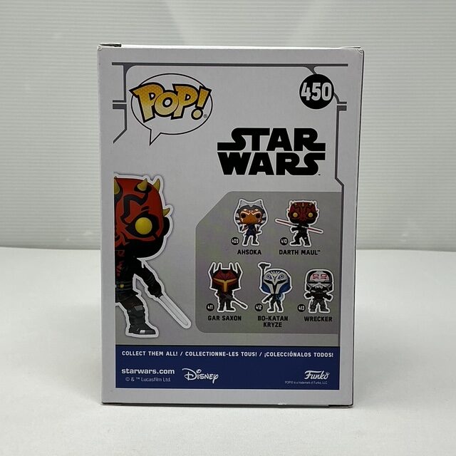Ray Park Autographed Darth Maul Star Wars Funko Pop #450 Chalice Exclusive JSA COA - Image 5